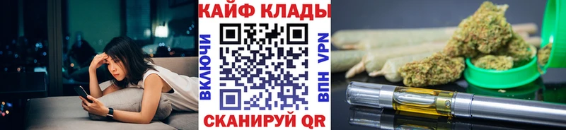 Где купить Ясный omg сайт A PVP ЭКСТАЗИ МАРИХУАНА Кокаин