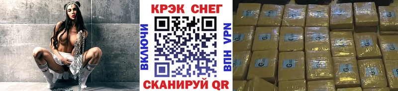 COCAIN Перу Ясный