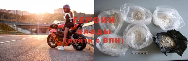 марки nbome Баксан