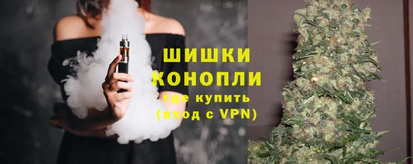 МДМА Балахна