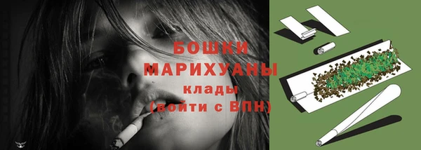 марки nbome Баксан