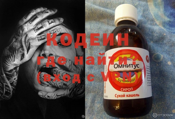 прущие крисы Няндома