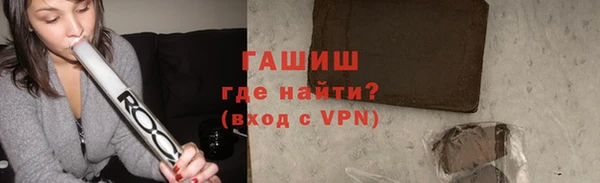 индика Балабаново