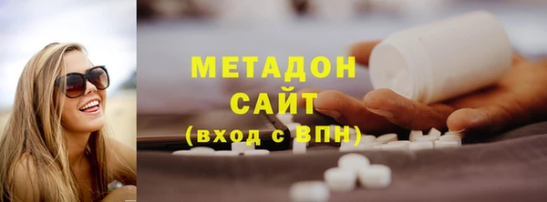 марки nbome Баксан