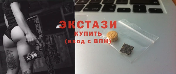марки nbome Баксан