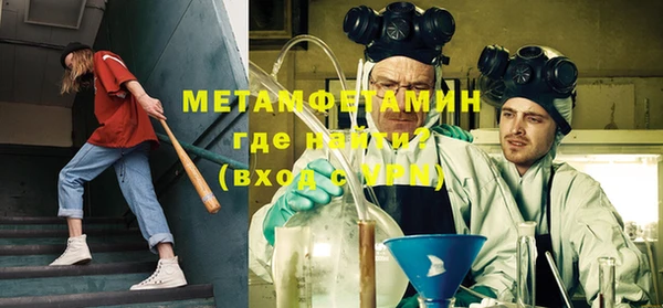 индика Балабаново