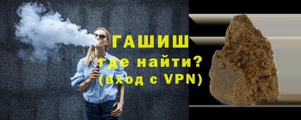 индика Балабаново