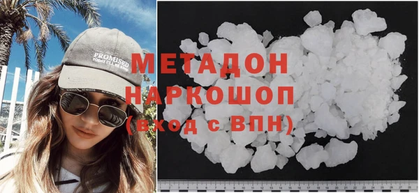 не бодяженный Нягань