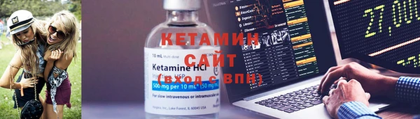 не бодяженный Нягань