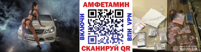 дарк нет телеграм  Ясный  Первитин пудра  наркошоп 