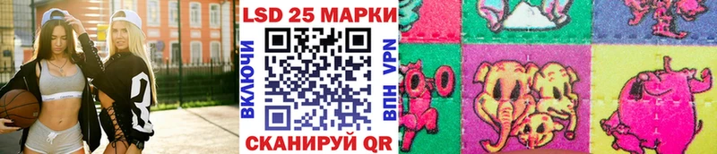 МЕГА ССЫЛКА Ясный Марки NBOMe 1500мкг хочу наркоту